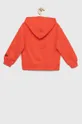 Παιδική βαμβακερή μπλούζα Diadora πορτοκαλί