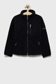 Columbia bluza copii uni negru 1887852.9BYY