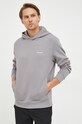 Суичър Calvin Klein сив K10K109927.9BYY