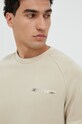 Суичър Guess бежов Z2YQ14.KB260