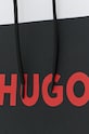 Βαμβακερή μπλούζα HUGO 50473168 λευκό