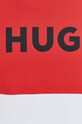 Хлопковая кофта HUGO белый 50473168