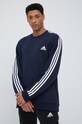 Кофта adidas Performance GK9079 без капюшона темно-синій GK9079