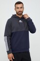 Суичър adidas HL1984 сив AW22