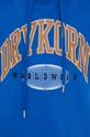 Кофта Drykorn Чоловічий