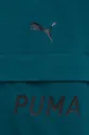 Tréningová bunda Puma Pánsky