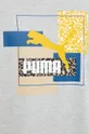 Βαμβακερή μπλούζα Puma Ανδρικά