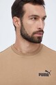 Одяг Кофта Puma 586683 бежевий