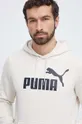 beżowy Puma bluza