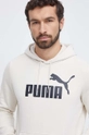 bež Pulover Puma