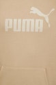 Puma bluza 586687 beżowy