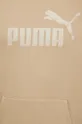 Dukserica Puma Muški