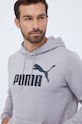Puma bluza szary 586687