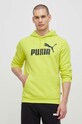 Кофта Puma зелений 586687