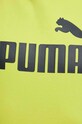 Кофта Puma 586687 зелений