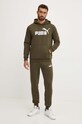 Кофта Puma 586687 зелёный AW24