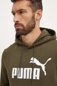 Кофта Puma зелёный 586687