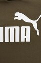 Кофта Puma 586687 зелёный
