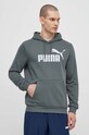 Кофта Puma сірий 586687