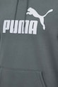 Puma bluză 586687 gri