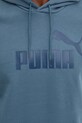 Кофта Puma 586687 голубой