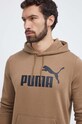 Puma bluza brązowy 586687