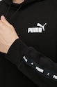 Puma bluza 849040. czarny
