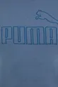 Кофта Puma Мужской