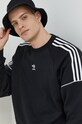 Хлопковая кофта adidas Originals чёрный HK7344