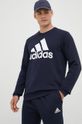 Одяг Кофта adidas Performance HL2298 темно-синій
