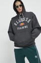Ellesse bluza pozostałe szary SHN15263