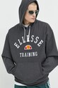 Суичър Ellesse сив SHN15263