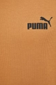 Μπλούζα Puma Ανδρικά