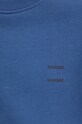 Хлопковая кофта Samsoe Samsoe JOEL M22300127 тёмно-синий