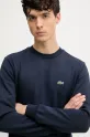 Кофта Lacoste темно-синій SH9608