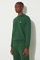 Кофта Lacoste зелёный SH9608