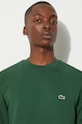 Кофта Lacoste SH9608 зелёный