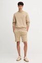 Lacoste bluza SH9608 beżowy AW25