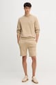 Μπλούζα Lacoste SH9608 μπεζ NC25