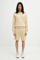 Lacoste sweatshirt SH9608 beige