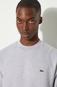 Кофта Lacoste SH9608 сірий