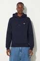 Lacoste sweatshirt SH9623 navy AW25