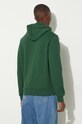 Суичър Lacoste зелен SH9623