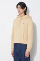 Кофта Lacoste бежевый SH9623