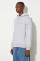 Кофта Lacoste SH9623