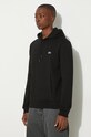 Суичър Lacoste SH9623