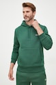 Lacoste bluza SH9623 verde AW24
