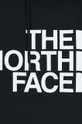Спортивна кофта The North Face Tekno Чоловічий