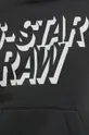 Mikina G-Star Raw