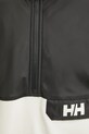 Суичър Helly Hansen 53779 бежов